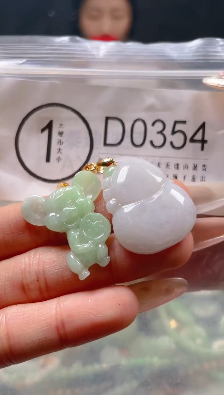 【闪购商品】翡翠颈饰未镶嵌/D/翡翠A货一图一物