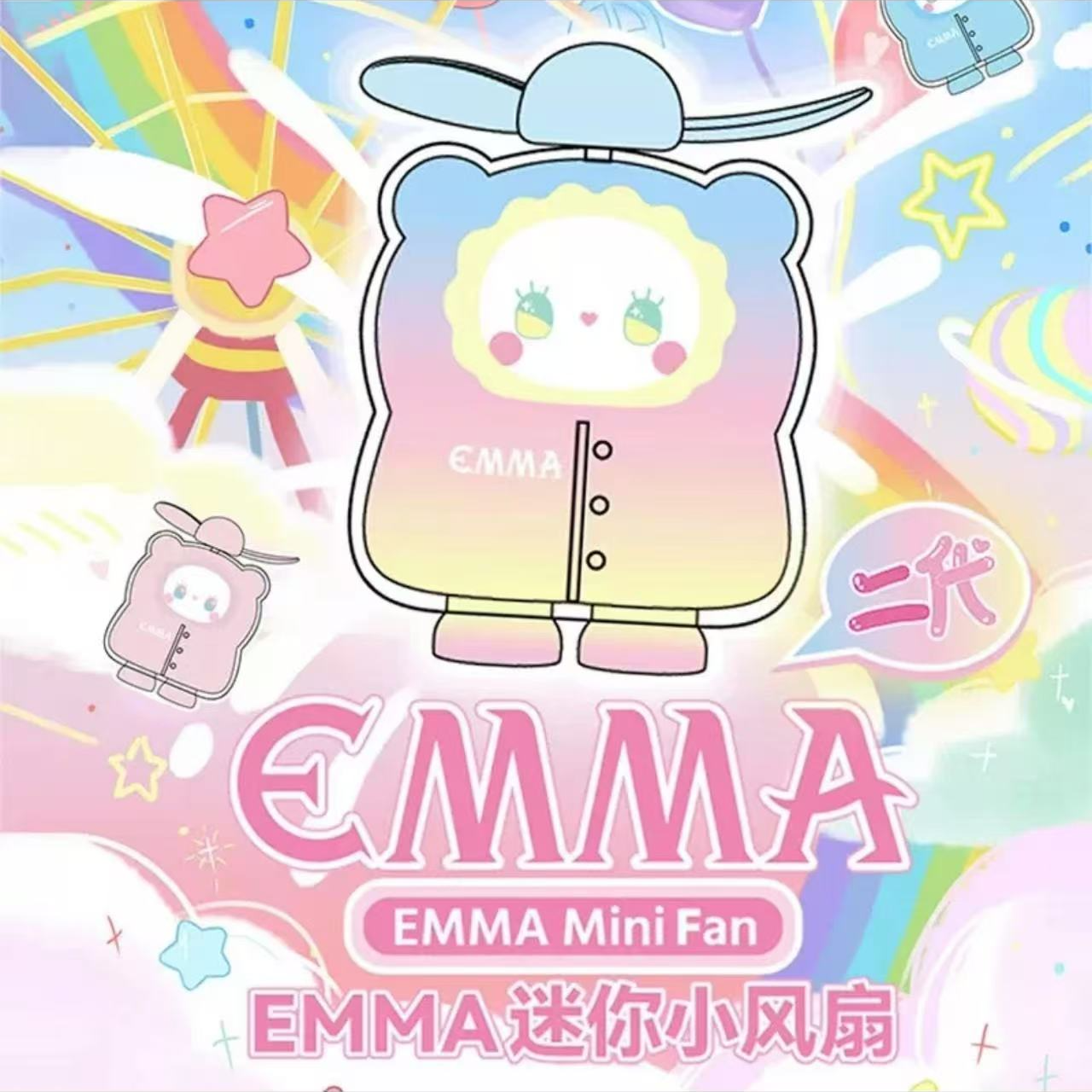 【拆盒】小萝卜代拆盲袋玩法盲盒