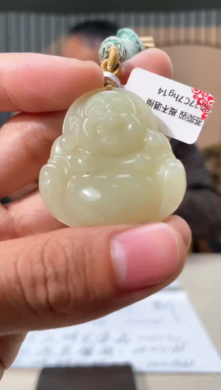 【闪购商品】定制和田玉和田玉（多样性拍一发一）130082