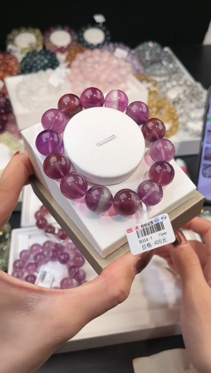 【闪购商品】萤石手链未镶嵌多样性发一紫萤石16mm