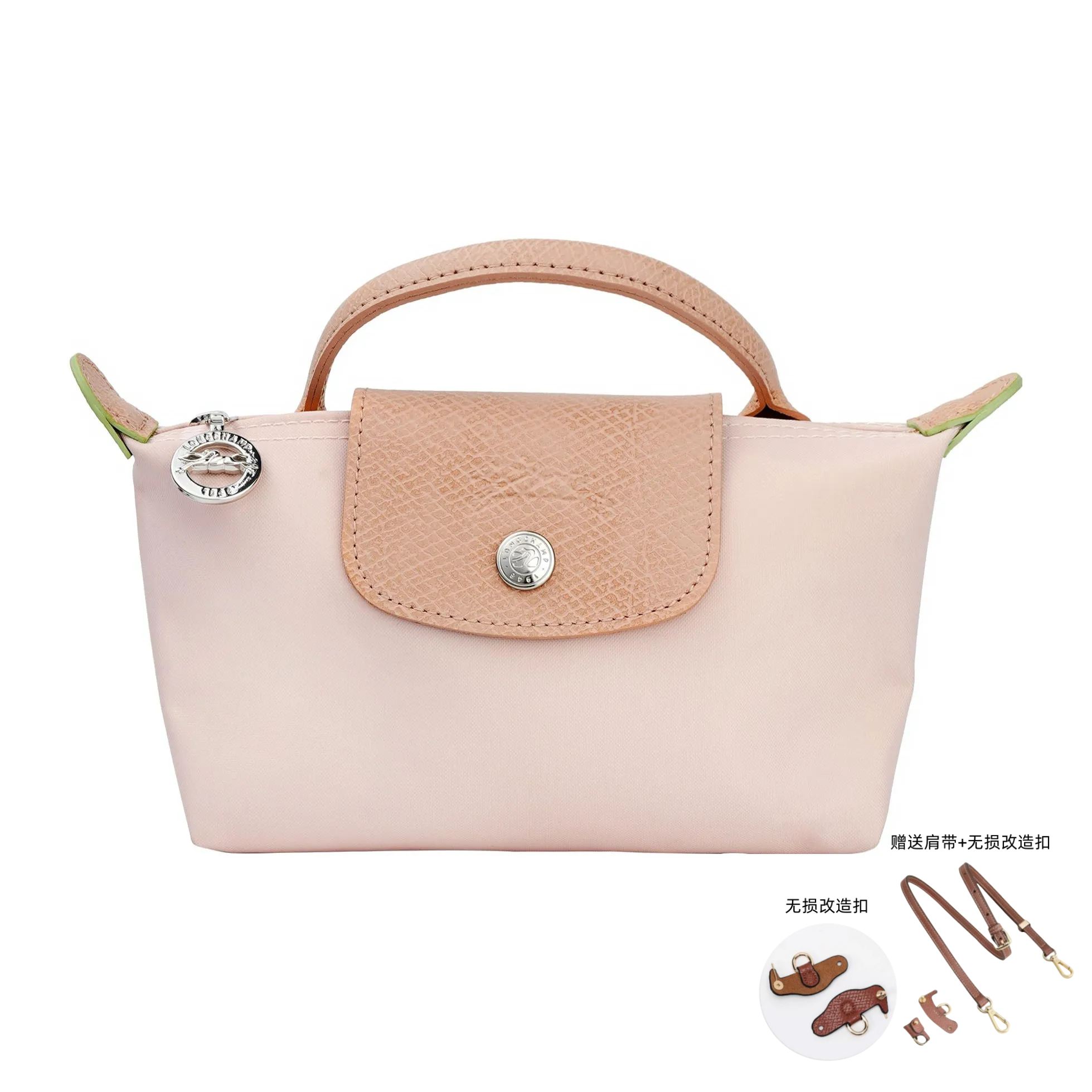  拉链按扣开合 帆布 托特包Tote包购物袋手提包 女款 樱花粉色