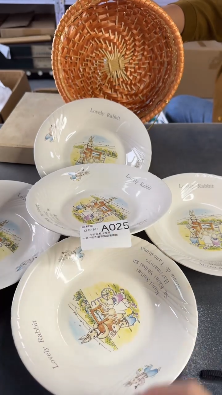 盘瓷，中古物品默认微瑕非全新