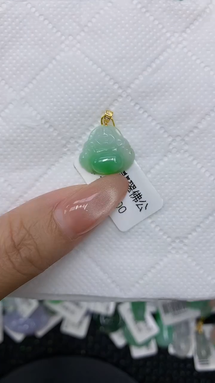 颈饰18K金镶嵌翡翠11111111111