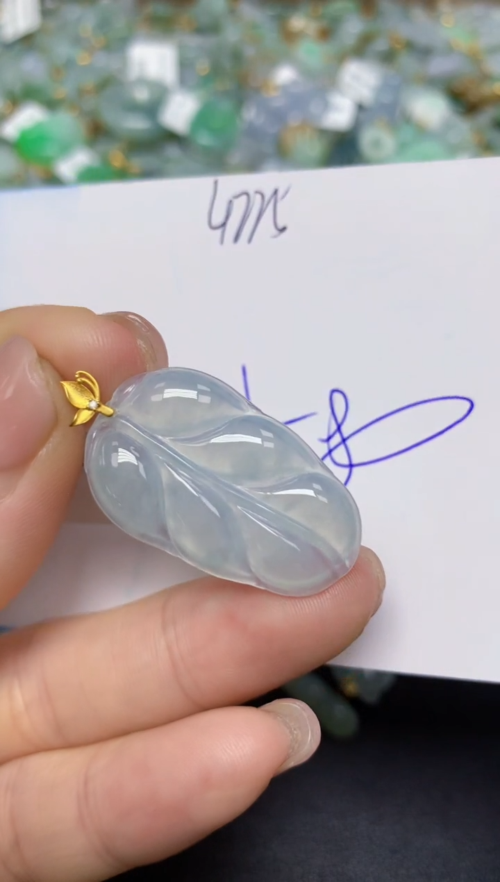 【闪购商品】翡翠挂件18K金镶嵌 天然翡翠A货