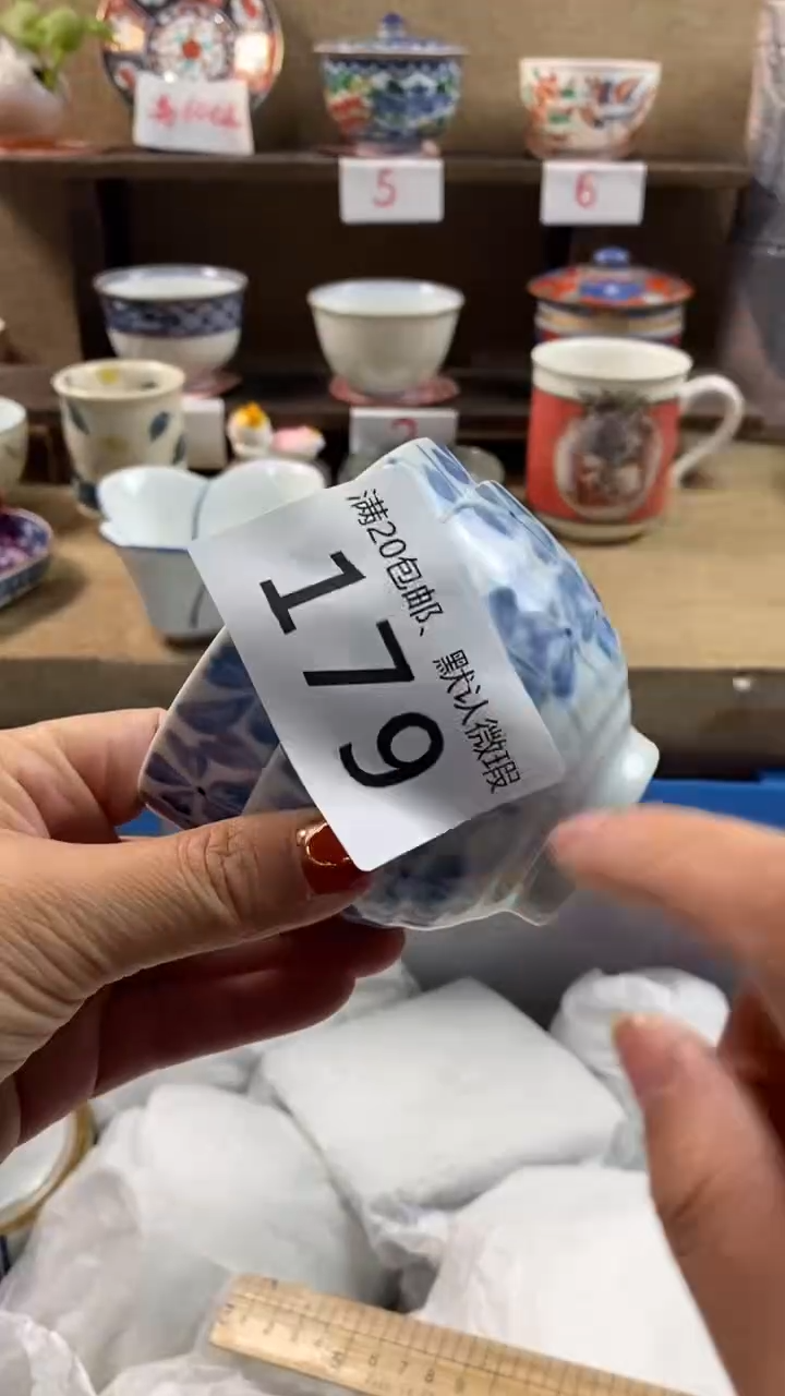 其他陶拖****活179满20包邮，感谢支持。