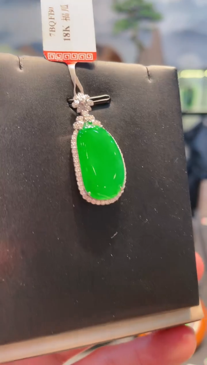 【闪购商品】翡翠颈饰18K金镶嵌A53天然A货翡翠
