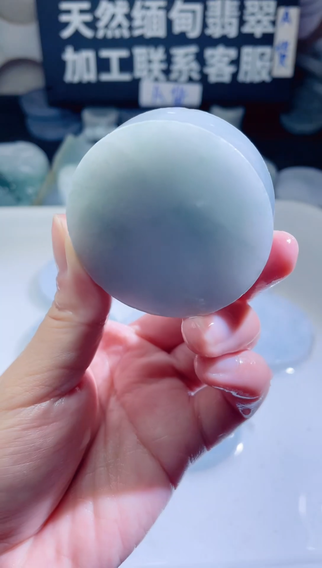 颈饰未镶嵌翡翠4640