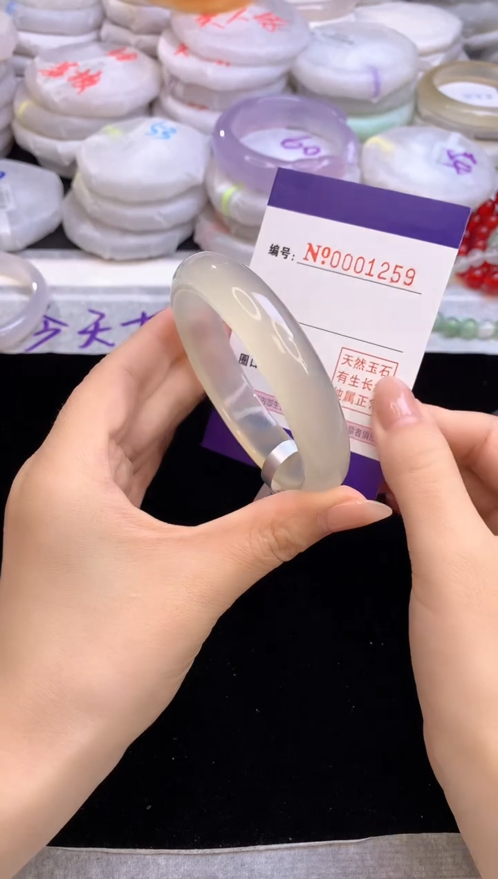 【闪购商品】玛瑙/玉髓手镯未镶嵌1259圈口58.3