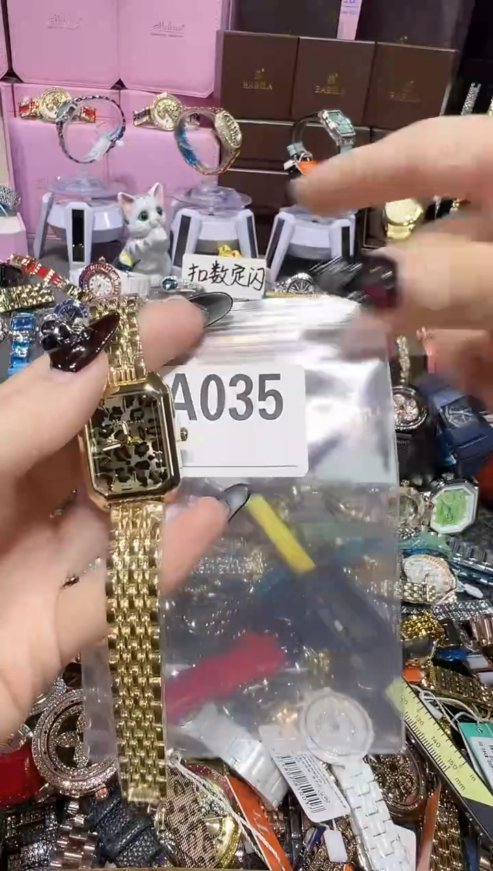 石英机芯锻造碳钢0