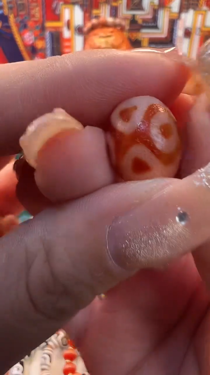 玛瑙/玉髓颈饰未镶嵌17.（微瑕随机发货）