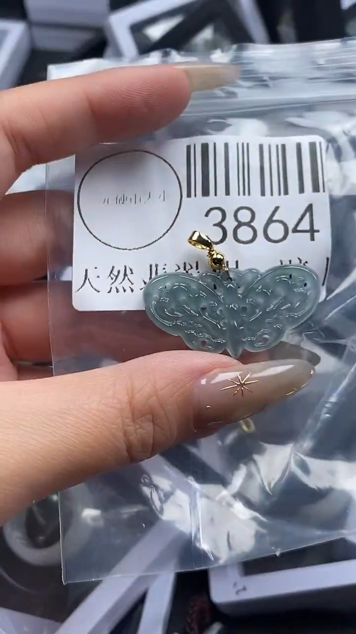 颈饰未镶嵌翡翠3864