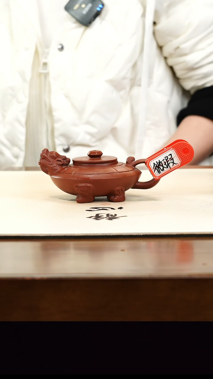 茶壶紫砂宜兴正品原矿紫砂壶孤品微瑕