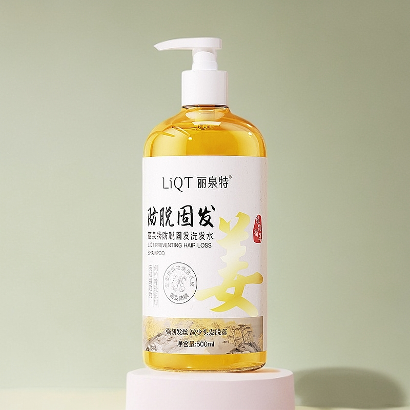 丽泉特姜汁防脱固发洗发水500ml 洗发露产后脱发专用保湿强韧
