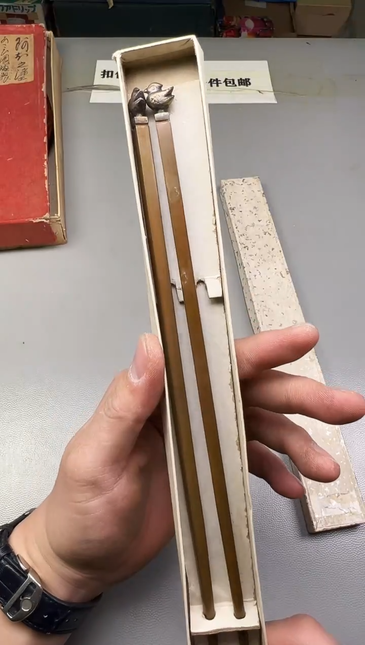 瓷片陈****8379碰瓷社中古瓷器 拒绝假货 感谢您的支持~