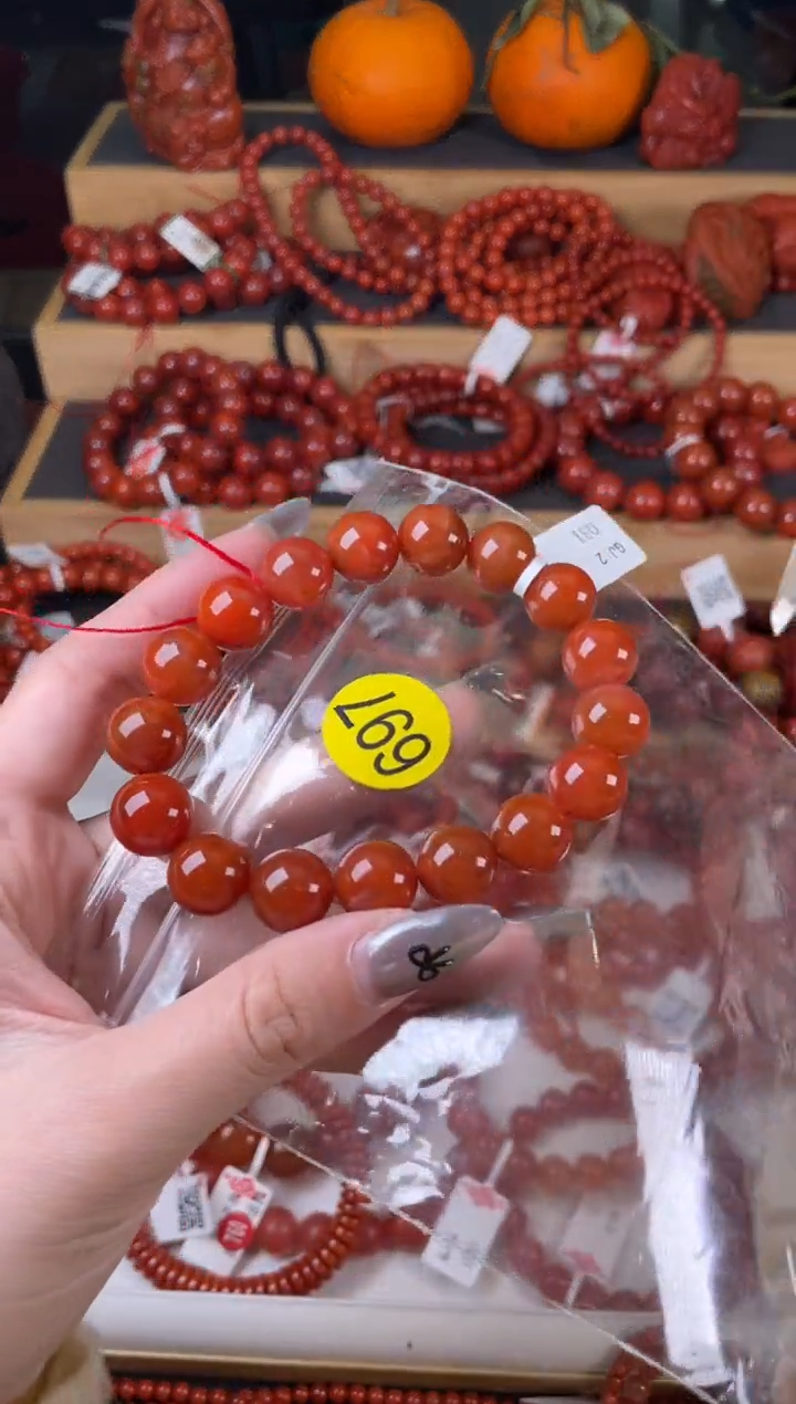 【闪购商品】南红玛瑙珠宝奇石合金697-10+