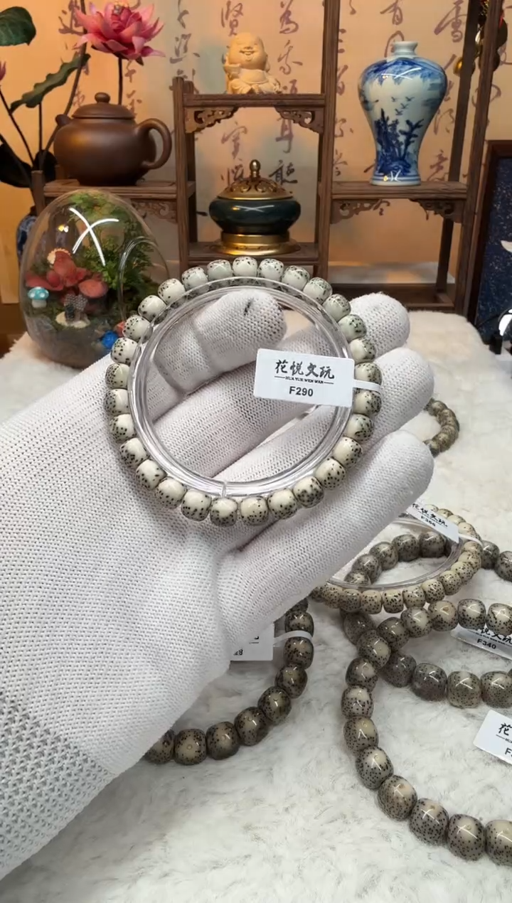 星月菩提吊坠8x7灰绿背河豚福利F290