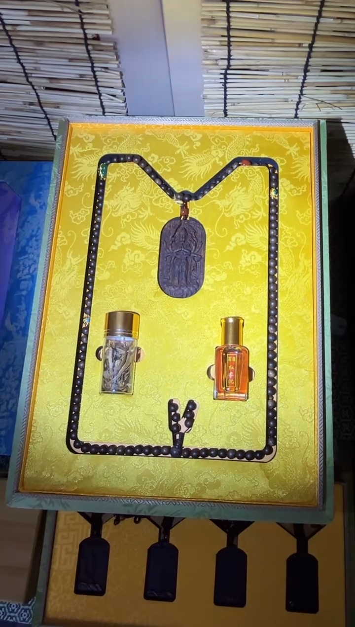 木苏益商贸清货（有问题联系客服）