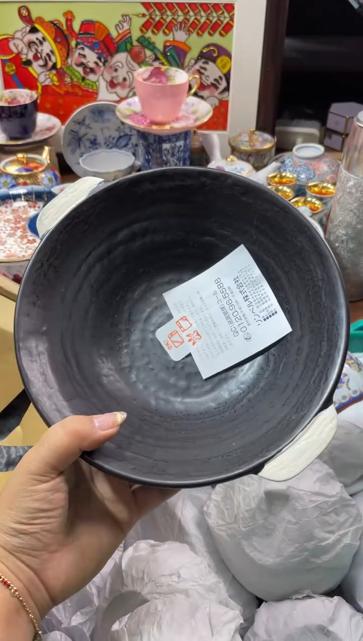 【闪购商品】瓷片瓷片满20米包邮一单一付