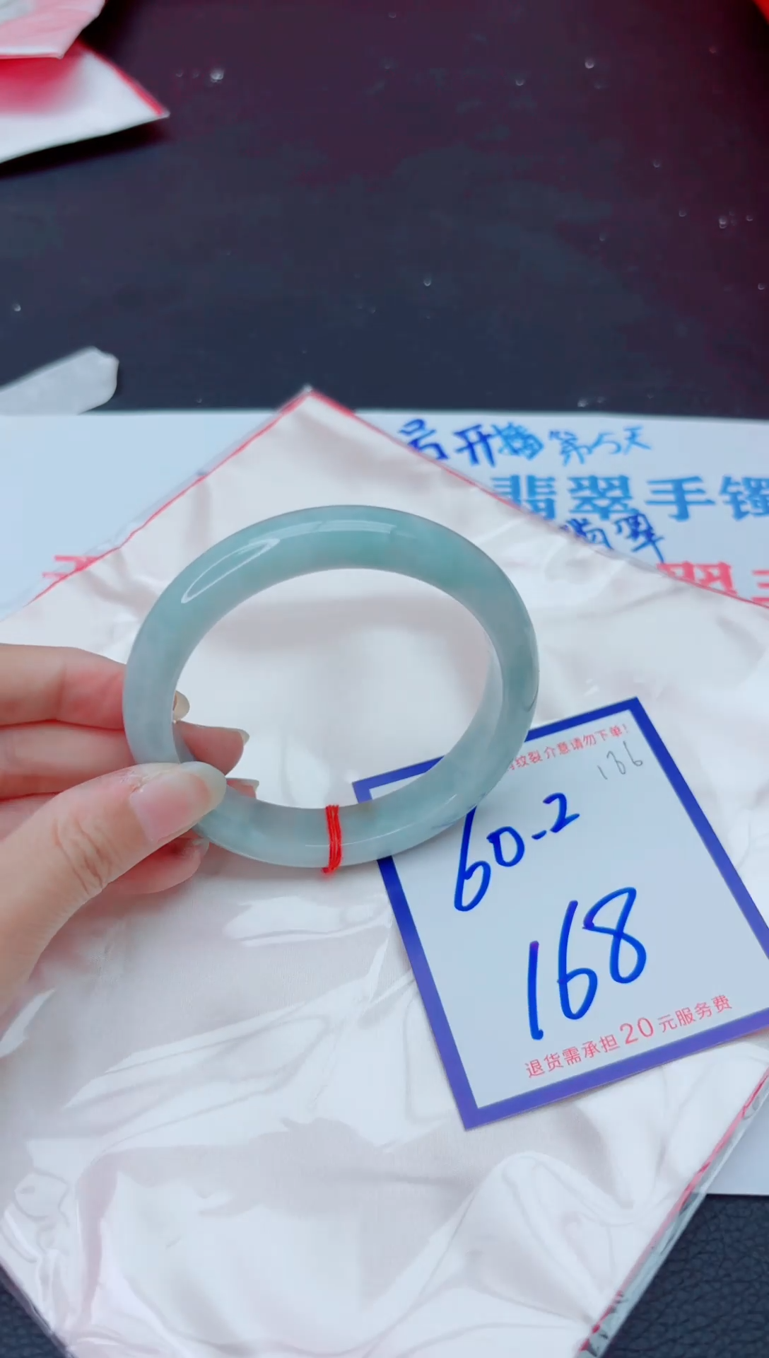 未镶嵌手镯翡翠11111111