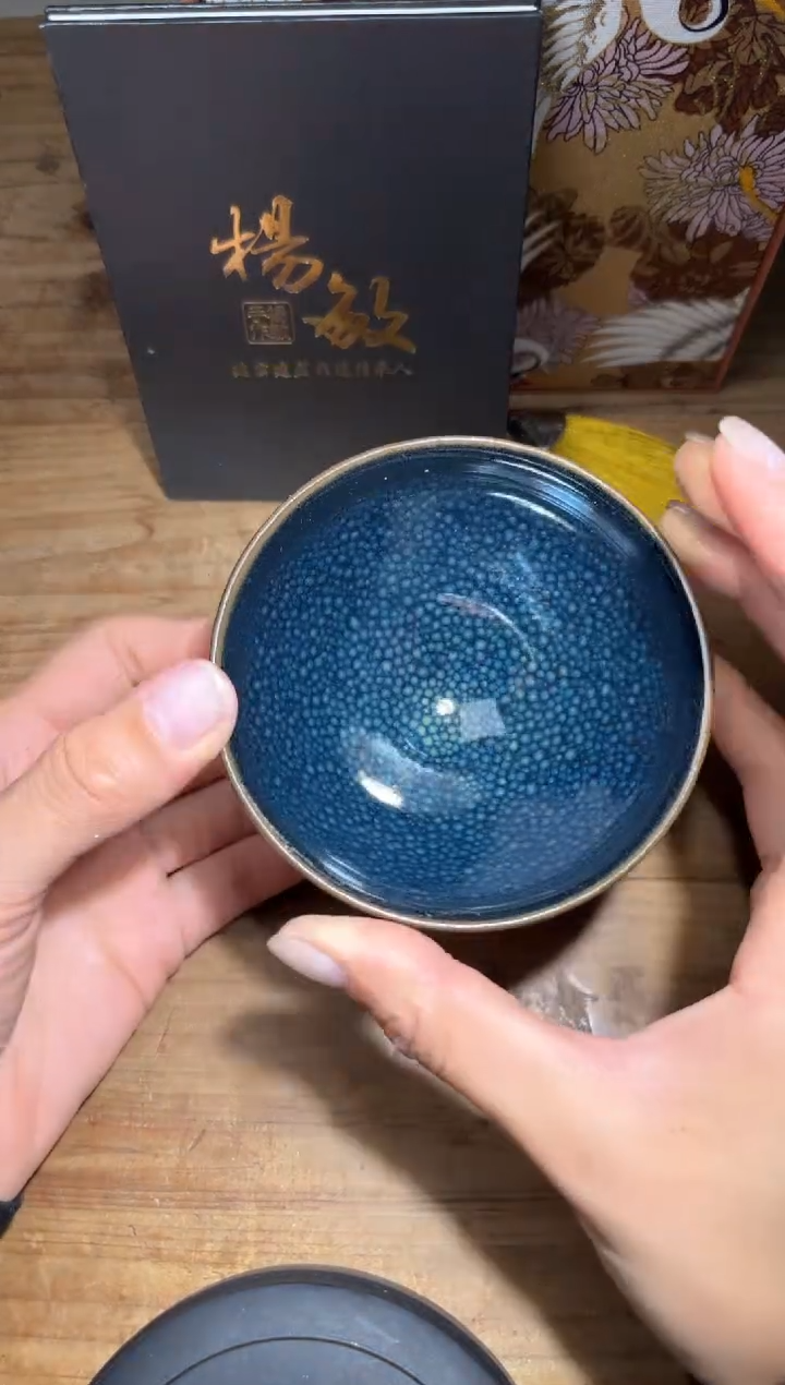 【闪购商品】茶盏杨敏建盏精品分享268