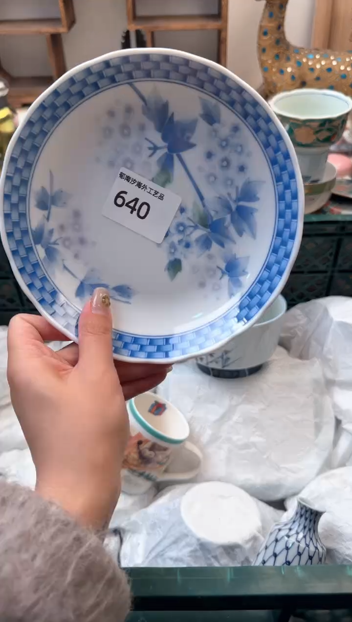 【闪购商品】瓷片A           640