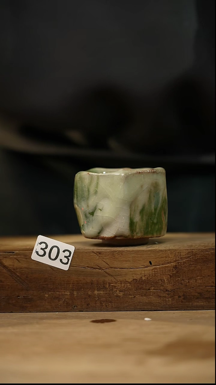 【闪购商品】瓷片！！不顾一切之志野杯特惠福利！！