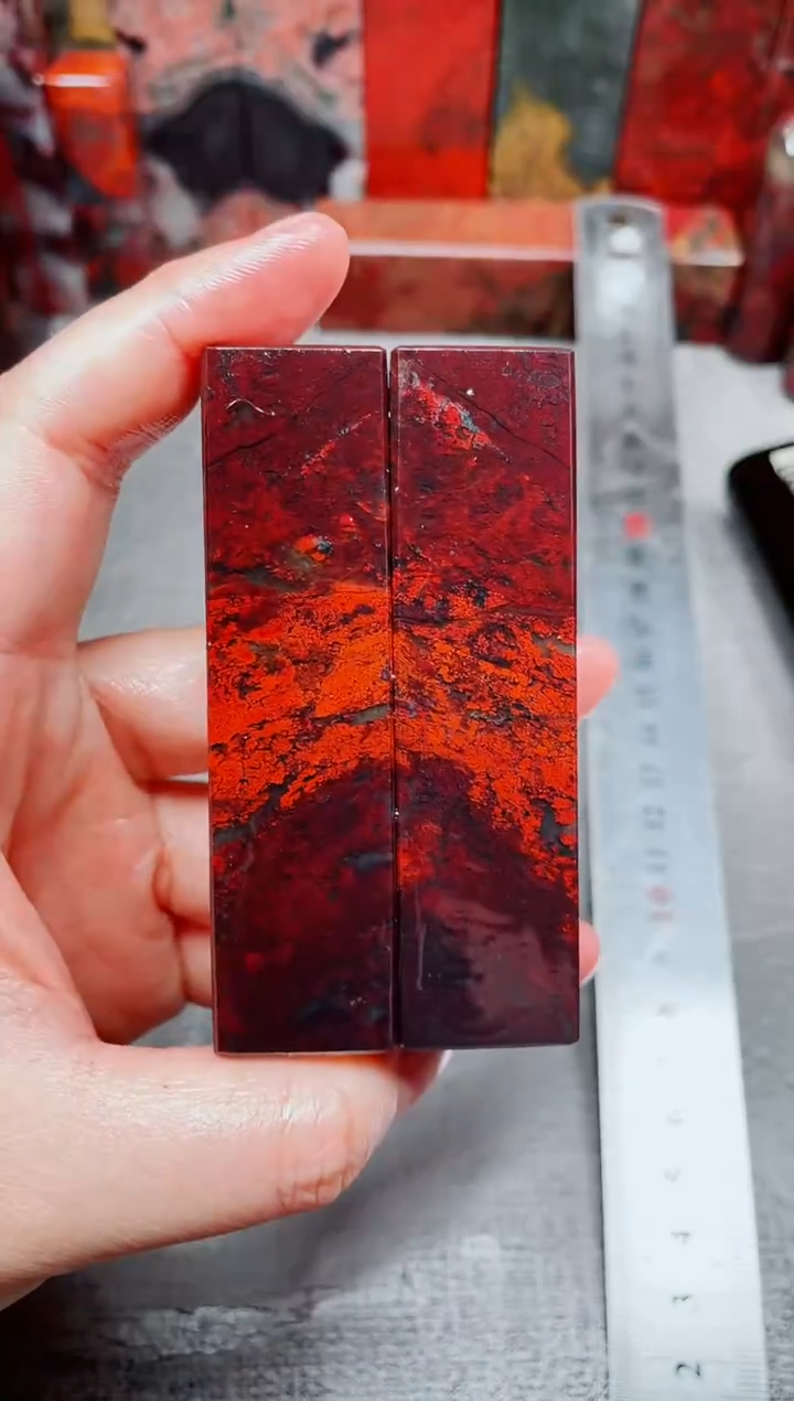 桂林鸡血玉素章2.0对章17