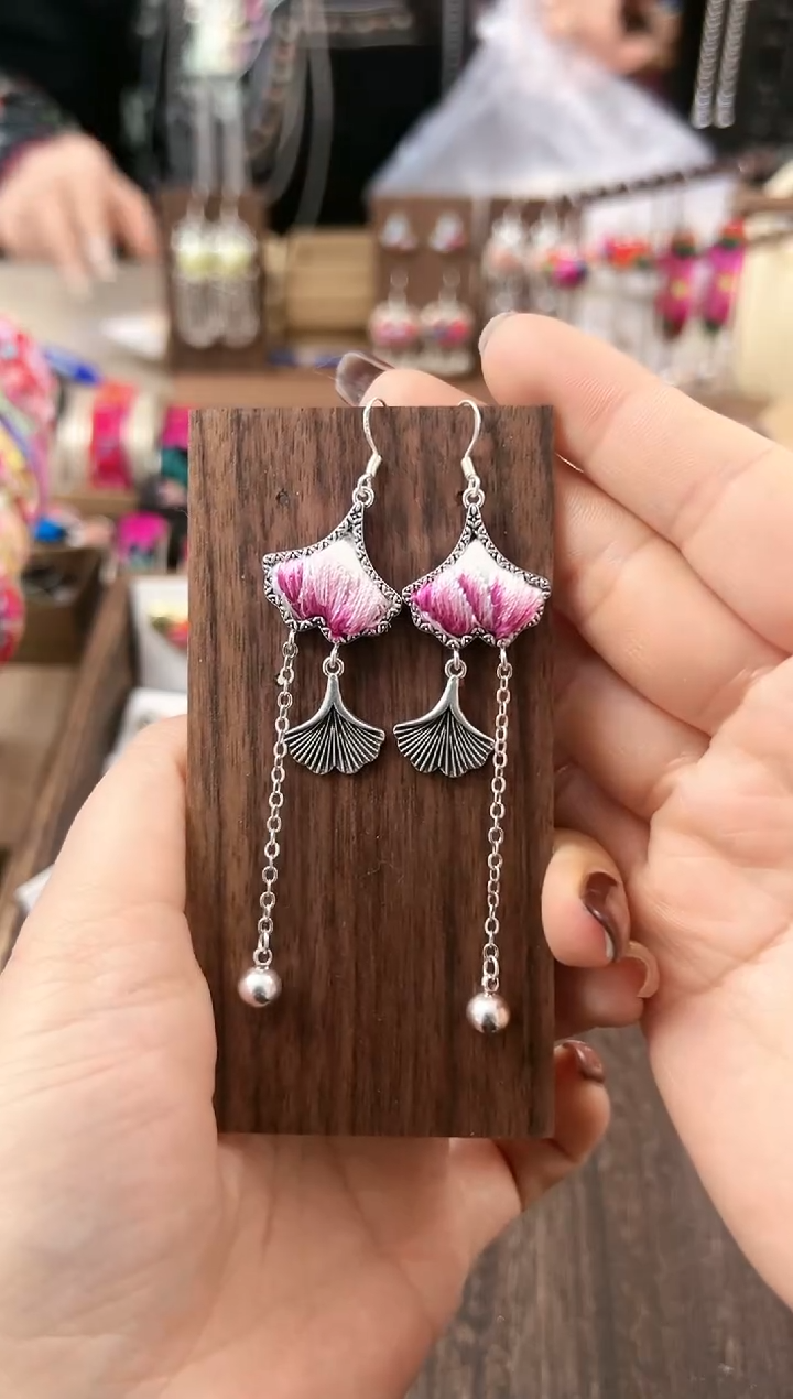 【闪购商品】织绣民族风老绣饰品247