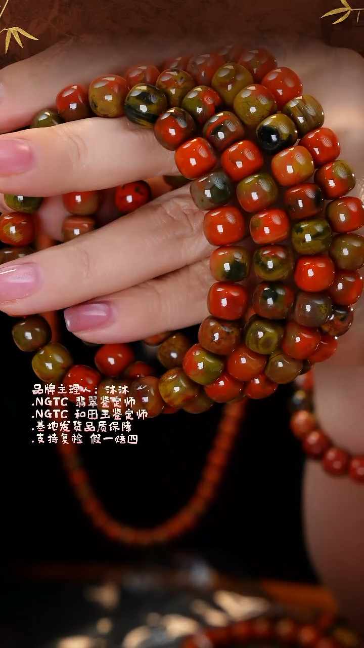 未镶嵌手链南红玛瑙包浆料单圈多样性发一