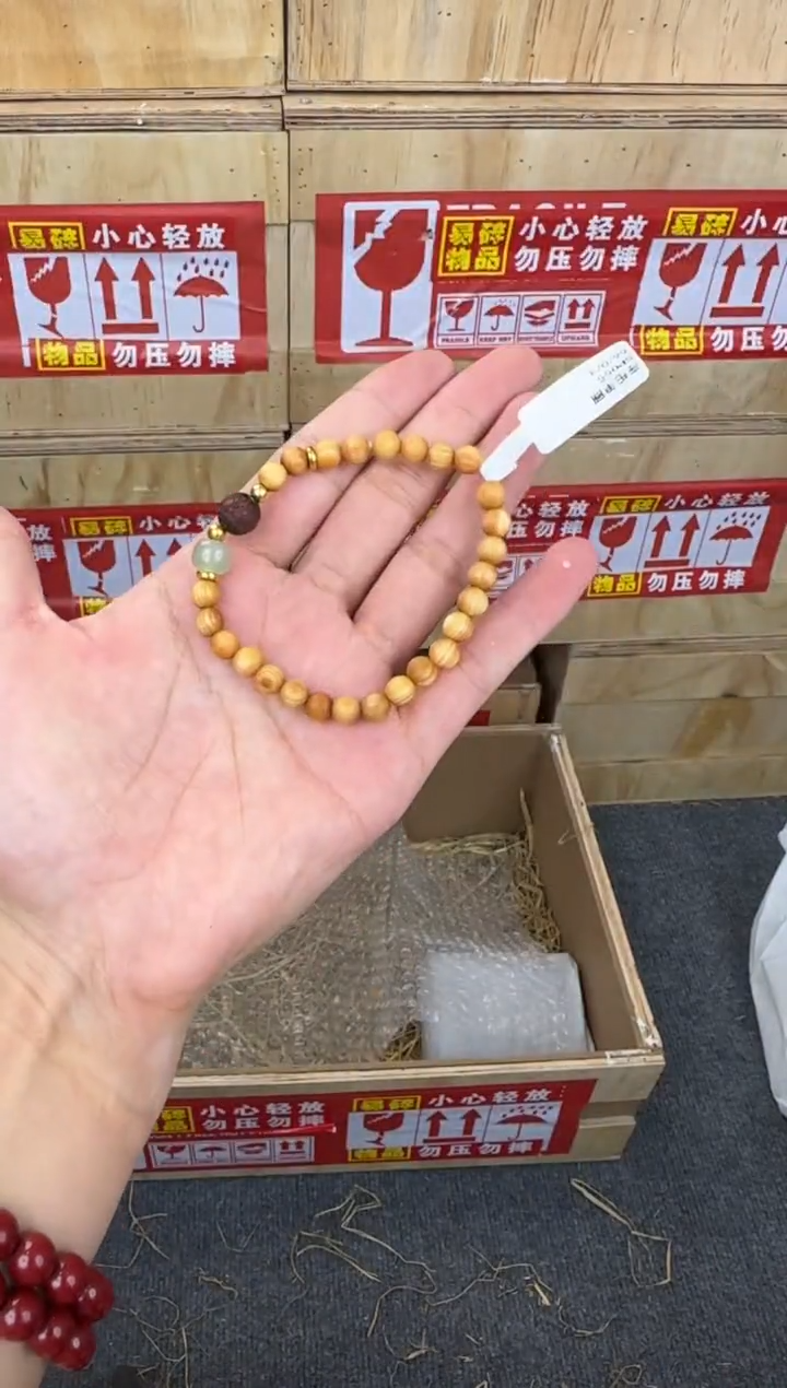 翎光合文玩精品手串-无礼盒-@@SP055