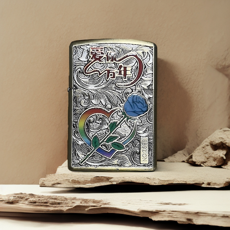 ZORRO【ZK55-1铜】151-ZR夜光爱你一万年盔甲打火机（自行加油）