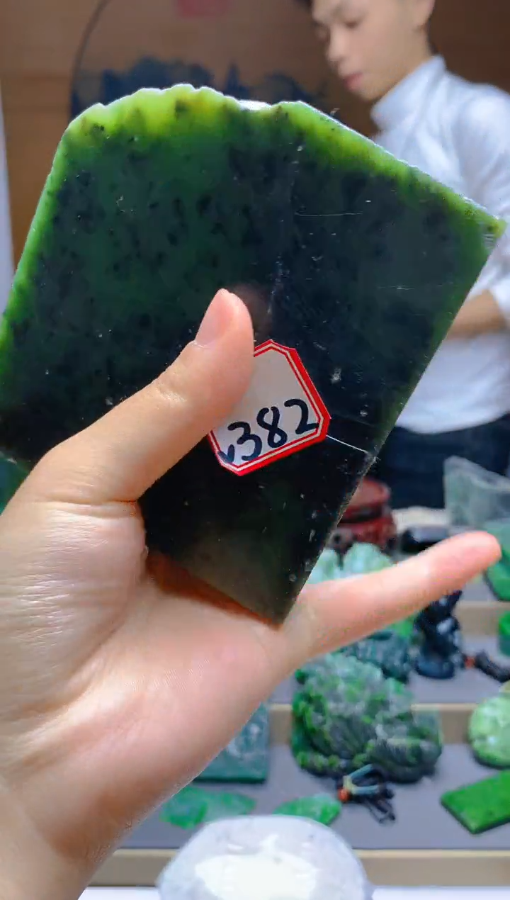 【闪购商品】和田玉（碧玉）珠宝半成品未镶嵌1