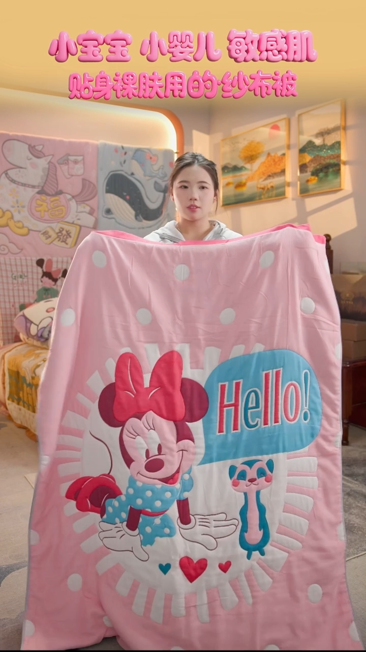 棉花波点米妮-120x150