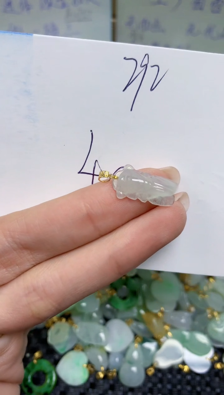 【闪购商品】翡翠颈饰18K金镶嵌天然缅甸A货翡翠