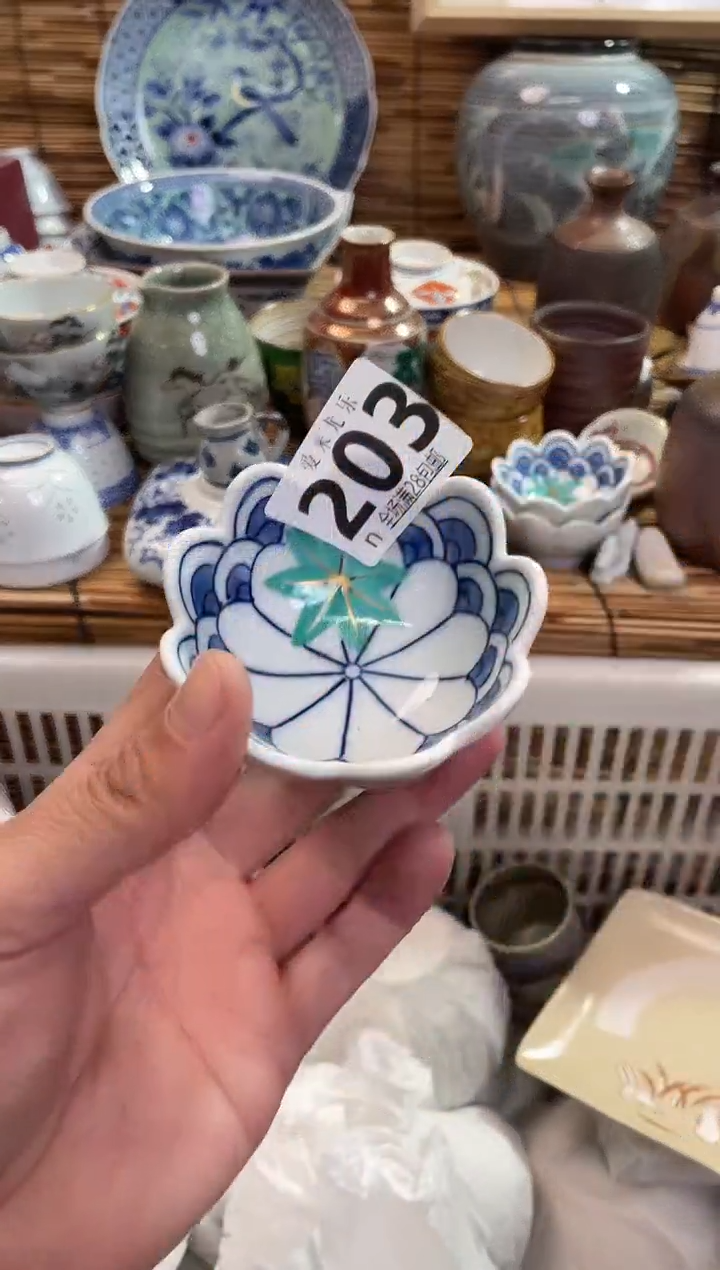 M***a全场满28包邮，陶瓷茶具瓷器