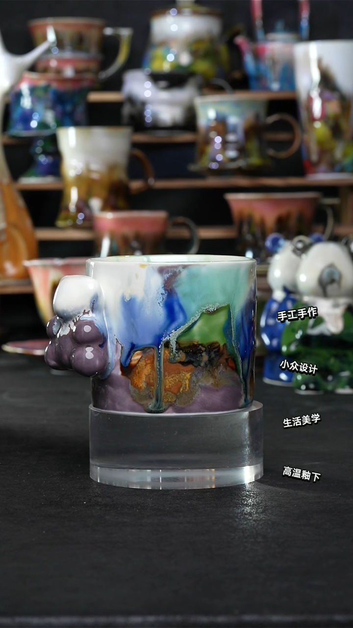 设计师款景德镇森涩手创陶瓷（食品级）393