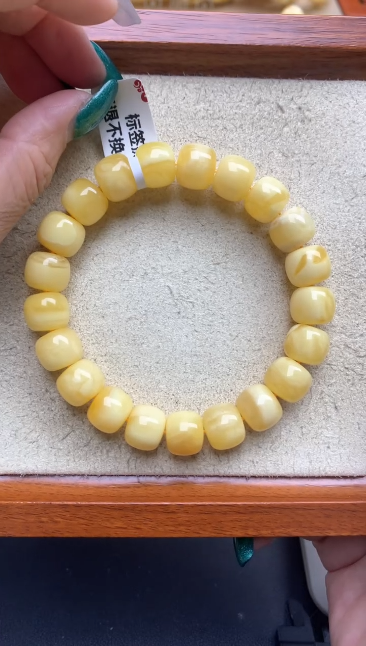 【闪购商品】蜜蜡珠宝奇石未镶嵌61