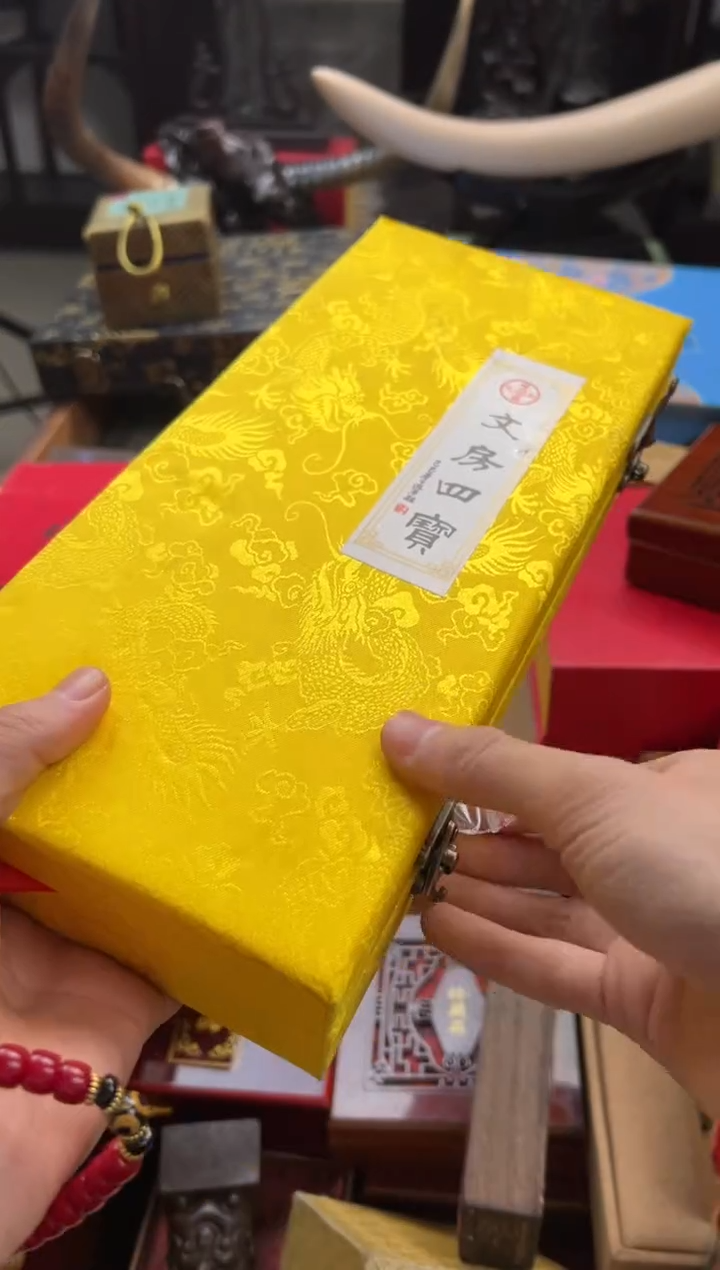 【闪购商品】木——————————————