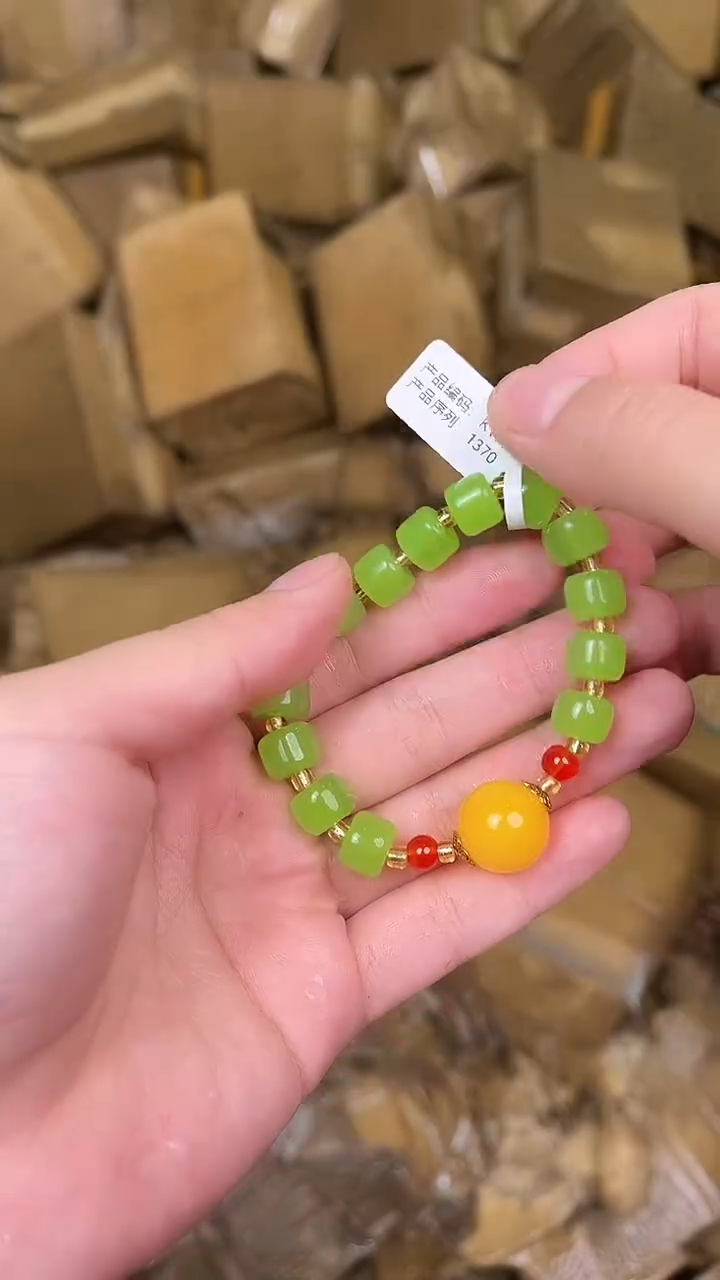 捧月文创闪购商品V无礼盒