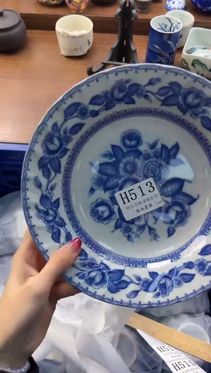 【闪购商品】瓷片----------H513