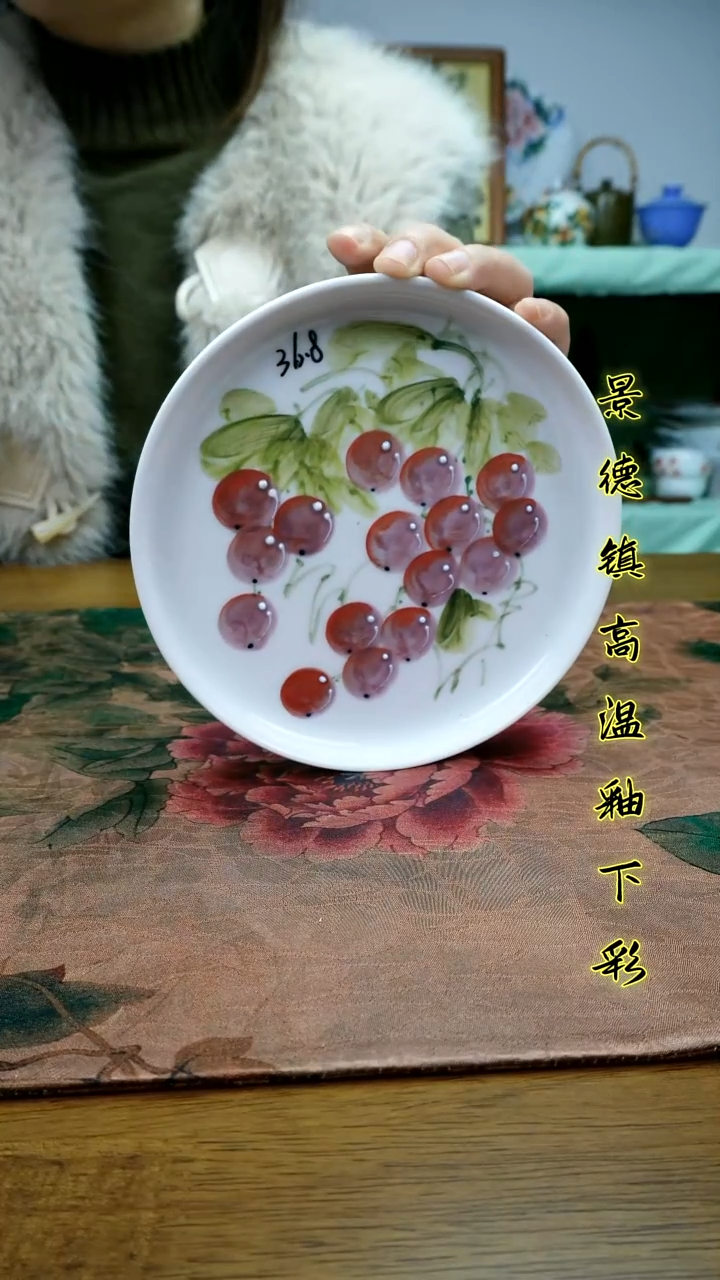 其他景德镇高温瓷（壶呈）