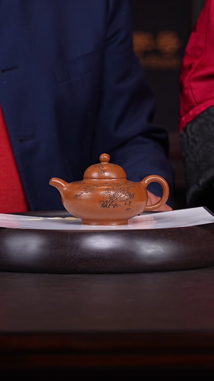 【闪购商品】紫砂茶壶李军1-47玉成窑老段华影260c