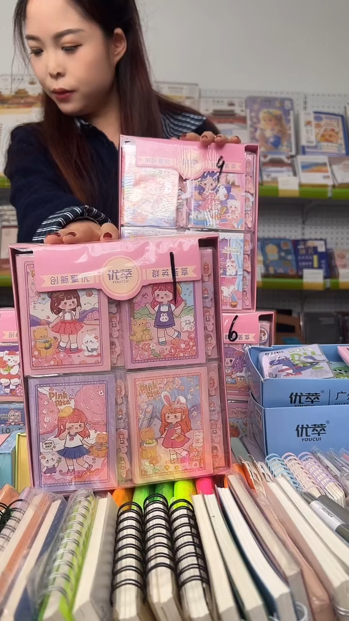 A7分类手账本80张-【10511】20本/盒