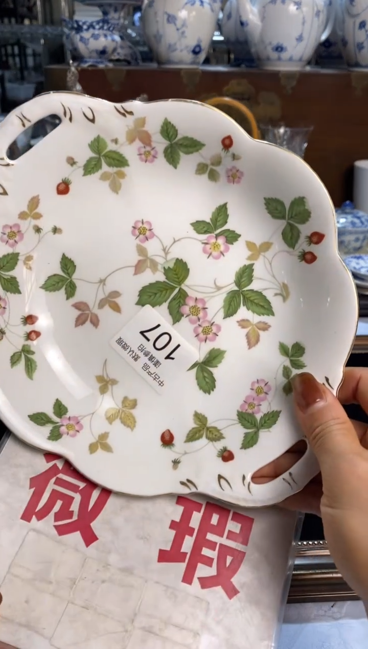 晶***晶青木精品回流欧瓷