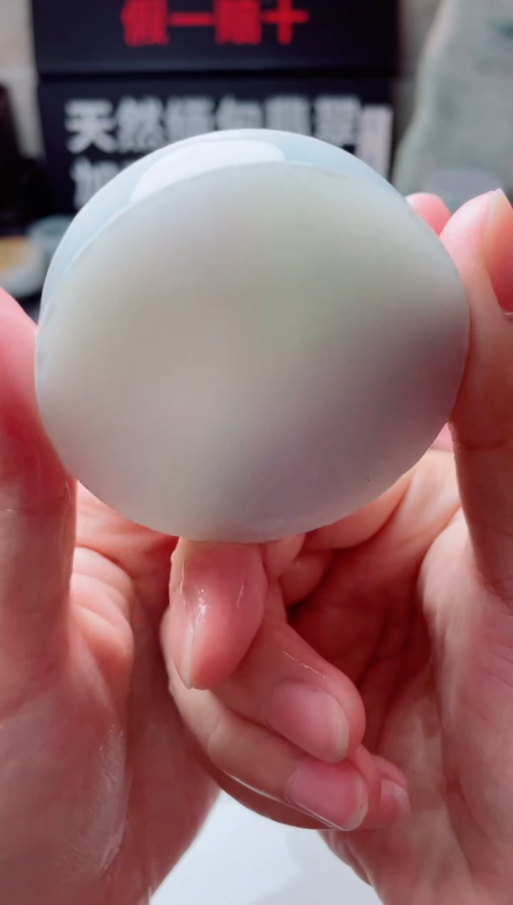 翡翠未镶嵌颈饰4367......