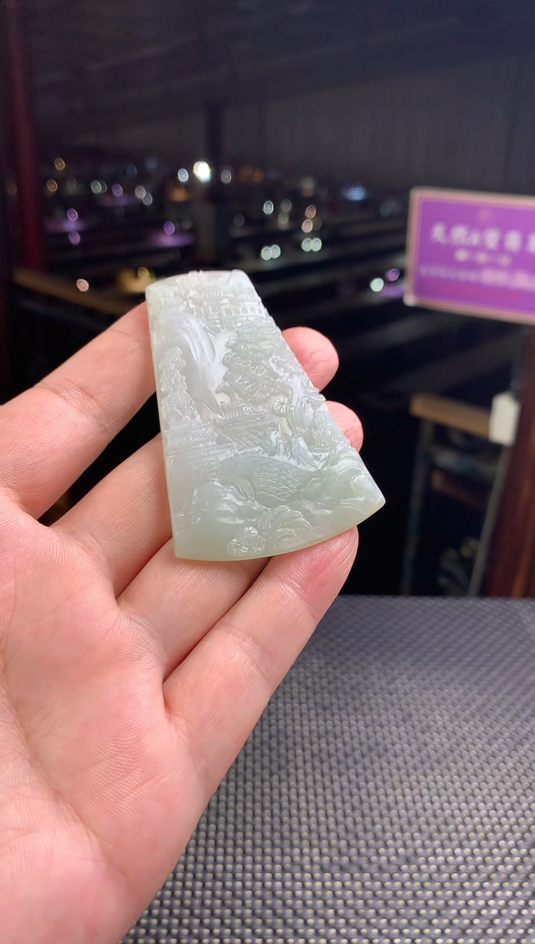 未镶嵌定制翡翠--50141