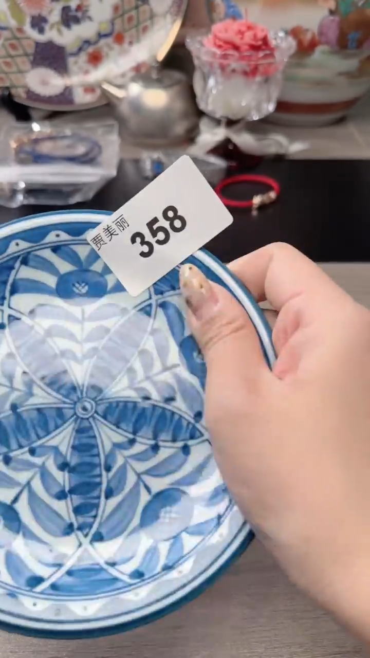 瓷片瓷片瓷片瓷片瓷片