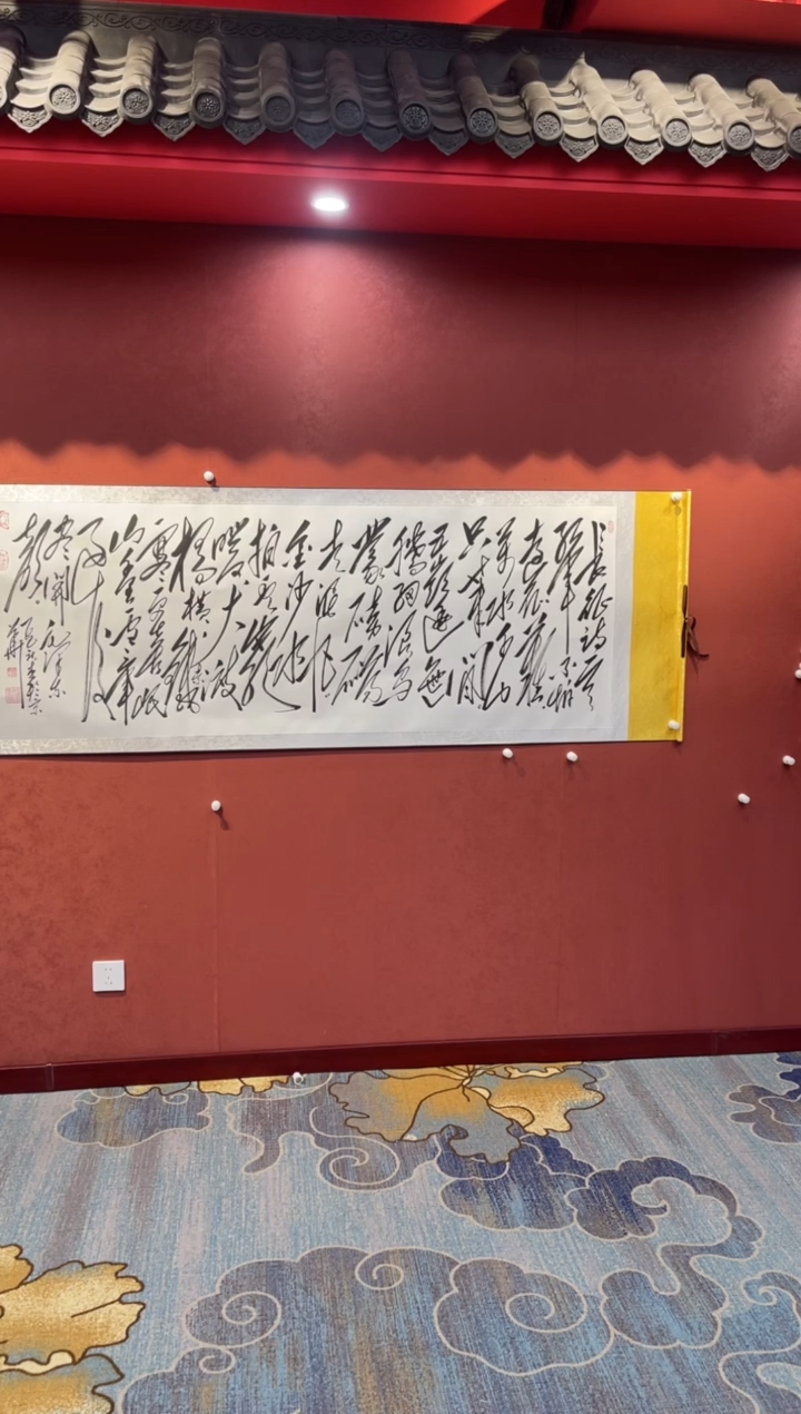 【闪购商品】书法少男-吕庆杰-长征