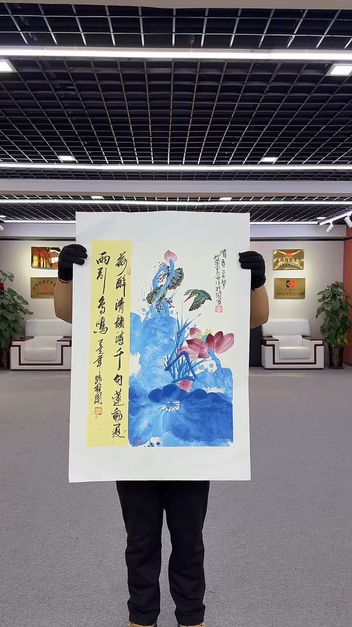 【闪购商品】国画孙桂国老师绘画作品，带合影证书22-1