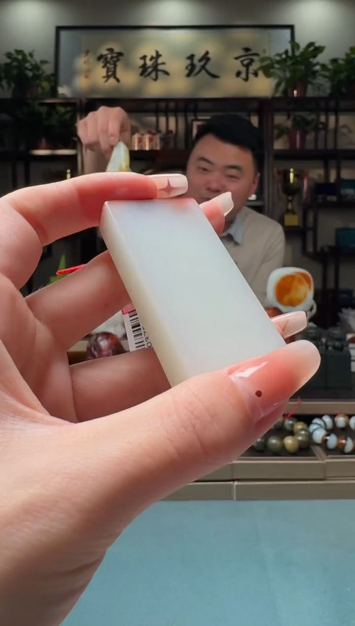 【闪购商品】和田玉1未镶嵌        zlhbpr